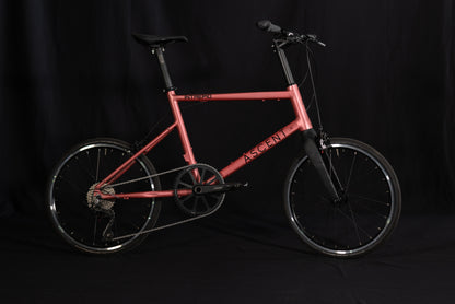 Intrepid Flatbar Caliper Brake